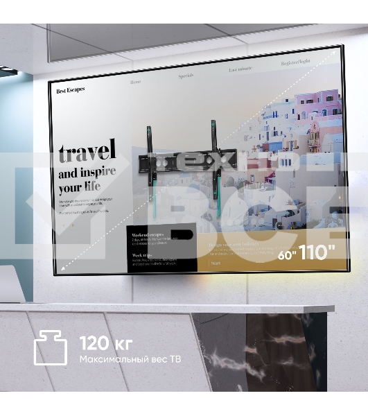 Кронштейн для телевизора ONKRON UT12 черный 60