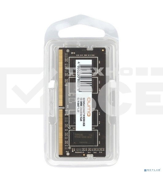 Оперативная память Qumo, DDR4, 8GB (1x8GB), 2666MHz, CL19, SO-DIMM