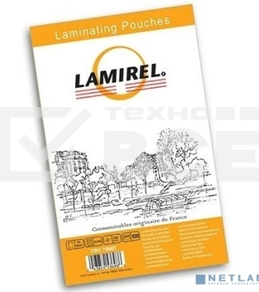 Пленка для ламинирования Fellowes 125мкм (100шт) глянцевая 54x86мм Lamirel (LA-78665)