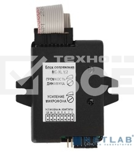 Блок управления Falcon Eye MC-XL