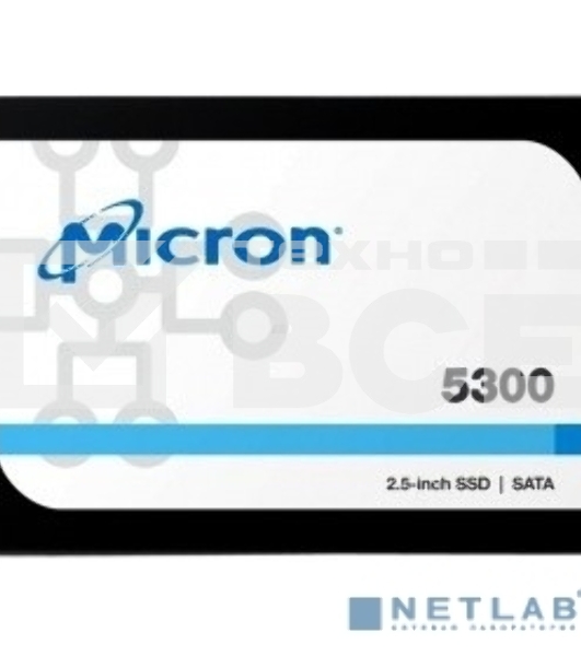 Накопитель SSD Micron 5300MAX 1.92TB SATA 2.5