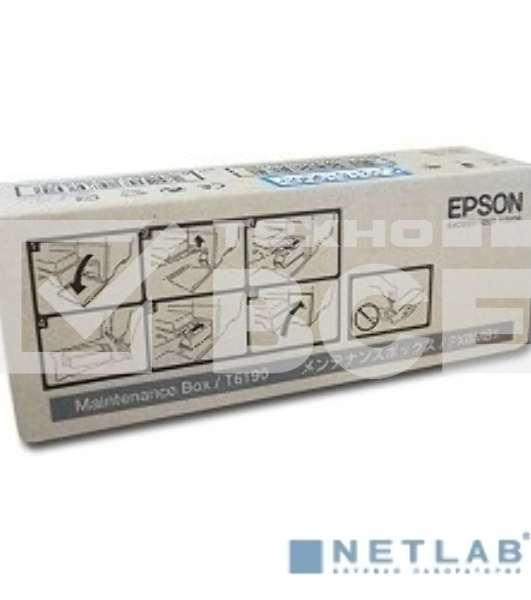 Впитывающая емкость Epson C13T619000 для B300/B500DN
