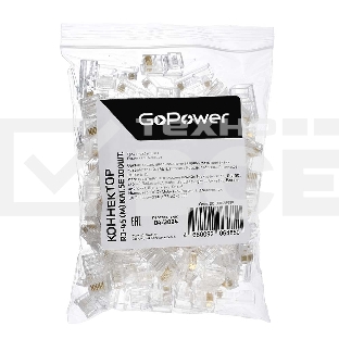 Коннектор GoPower RJ45 00-00028939