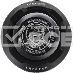 Колонка портативная Ural Гагарин ГР-001, 20W, 2.0 BT, 10м, 2500mAh, синий, фото8