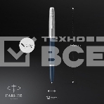 Ручка перьевая Parker 51 Core (CW2123501) Midnight Blue CT F сталь нержавеющая подар.кор., фото 1