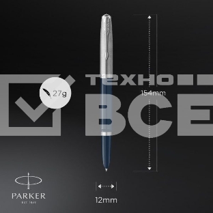 Ручка перьевая Parker 51 Core (CW2123501) Midnight Blue CT F сталь нержавеющая подар.кор.