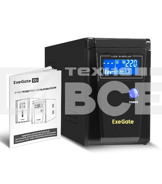 Источник бесперебойного питания (инвертор, синус, для котла) ExeGate SineTower SN-600.LCD.AVR.2SH <600VA/360W, чистая синусоида, LCD дисплей, AVR, 2*Schuko, линейно-интерактивный, Black>
