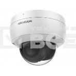 Уличная купольная IP-камера 2Мп HIKVISION DS-2CD2123G2-IU(D)(2.8мм) с EXIR-подсветкой до 30м и технологией AcuSense, фото2