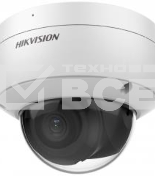 Уличная купольная IP-камера 2Мп HIKVISION DS-2CD2123G2-IU(D)(2.8мм) с EXIR-подсветкой до 30м и технологией AcuSense