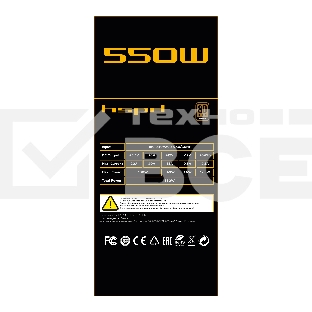Блок питания Power Supply HSPD, 550W 80+ Bronze (ATX, 2.31, Semi-modular, 1x24(20+4)pin 550mm, 1xCPU*2 8(4+4)pin 600+150mm, 1xPCIe*2 8(6+2)pin 500+150mm, 2xSATA*3 400+150+150mm, 1xMOLEX4pin*3+FDD 400+150+150+150mm, Active, 120x120mm, 150x140x86mm, APFC, O