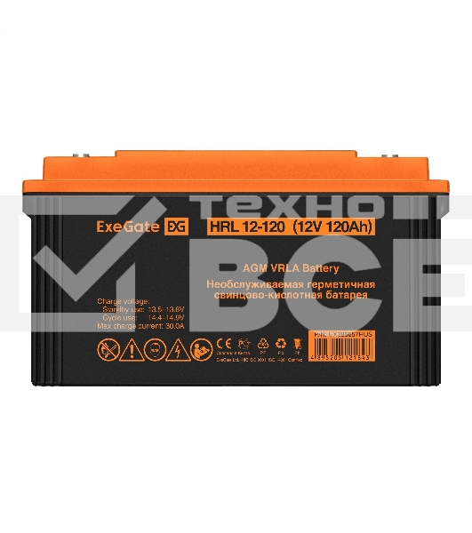 Аккумуляторная батарея ExeGate EX285657RUS HRL 12-120 (12V 120Ah, под болт М8)