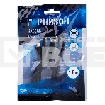 Кабель USB2.0 Гарнизон GCC-USB2-CMBM-1.8M, Type-C/BM, медь, 1.8м, черный, пакет, фото3