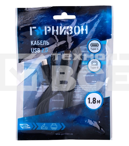 Кабель USB2.0 Гарнизон GCC-USB2-CMBM-1.8M, Type-C/BM, медь, 1.8м, черный, пакет