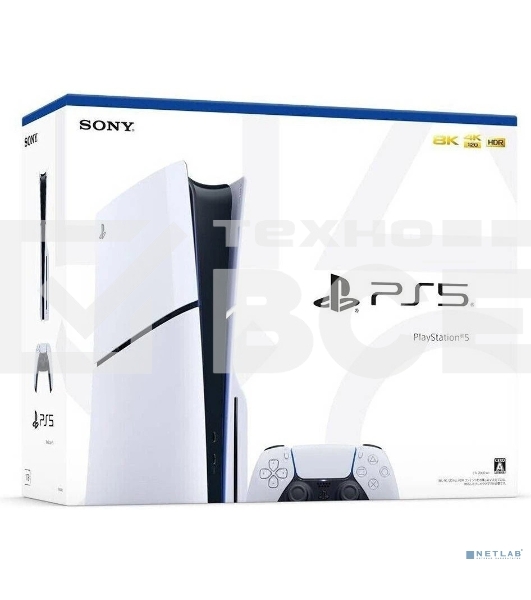 Игровая консоль Sony PlayStation 5 Slim Blue-Ray 1Tb White (CFI-2116A) (Европа)