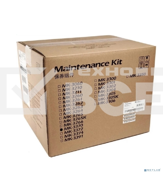 Ремонтный комплект Kyocera 170C0Y8NL0/MK-3370 Ecosys PA4500/MA4500 300000 стр. (O)