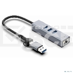 Сетевой адаптер Gigabit Ethernet Digma DLA-GEUCH3 USB 3.0, фото11