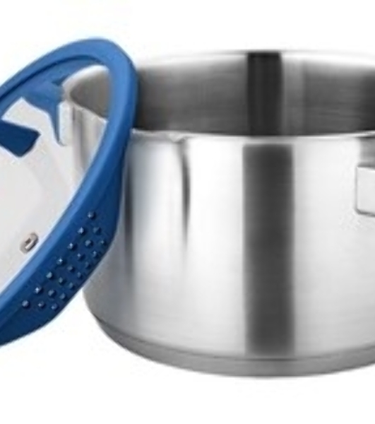 Кастрюля Lara LR02-790 2,0 л