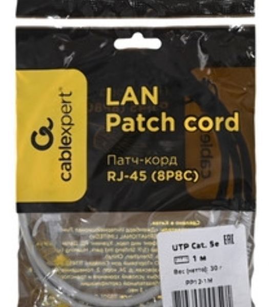 Патч-корд UTP Cablexpert cat.5e, 1м, литой, многожильный, желтый