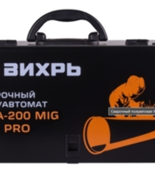 Сварочный полуавтомат Вихрь ИСА-200 MIG 6в1 PRO