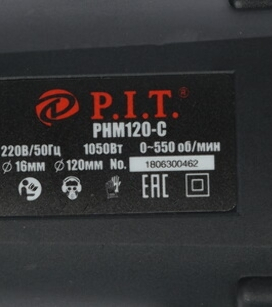 Дрель-миксер PHM120-C P.I.T., шт