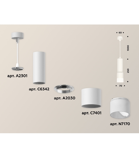 Светильник Ambrella Light XP7401020 SWH/FR белый песок/белый матовый MR16 GU5.3 (A2301, C6342, A2030, C7401, N7170)