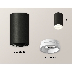 Светильник Ambrella Light XS6323040 SBK/FR черный песок/белый матовый MR16 GU5.3 (C6323, N6245), фото 1