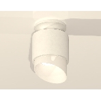 Светильник Ambrella Light XS7510046 SWH/FR белый песок/белый матовый MR16 GU5.3 (N7925, C7510, N7175), фото3