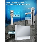 Тумба с раковиной (Тумба подвесная Bau Dream Blackwood 80 + Раковина санфаянс накладная прямоугольная BAU Hotel 51х37, белая), фото14