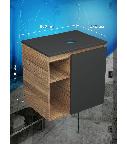 Тумба подвесная под раковину Bau Dream Blackwood 60 правая, полки, дверца, графит
