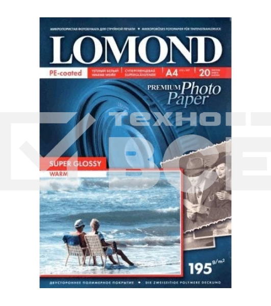 Фотобумага LOMOND cуперглянцевая тепло-белая (Super Glossy Warm) микропористая, 195/A4/20л.(К)