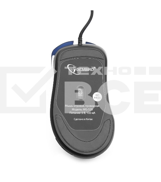 Мышь проводная Gembird MG-520 черный, 3200 dpi, USB, кнопки - 6