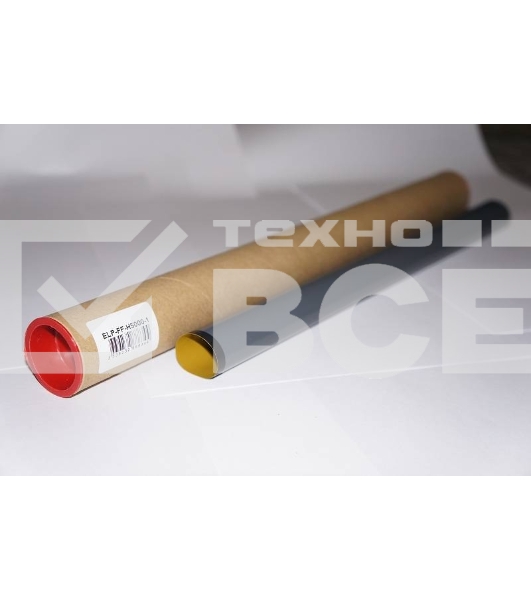 Термопленка HP LJ 5000/5100/5200/M5025/M5035/Canon GP-160 (ELP, Китай)