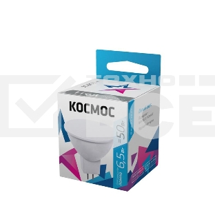 Лампа светодиодная LED BASIC JCDR 6.5Вт 220В GU5.3 4500К Космос LkecLED6.5wJCDRC45