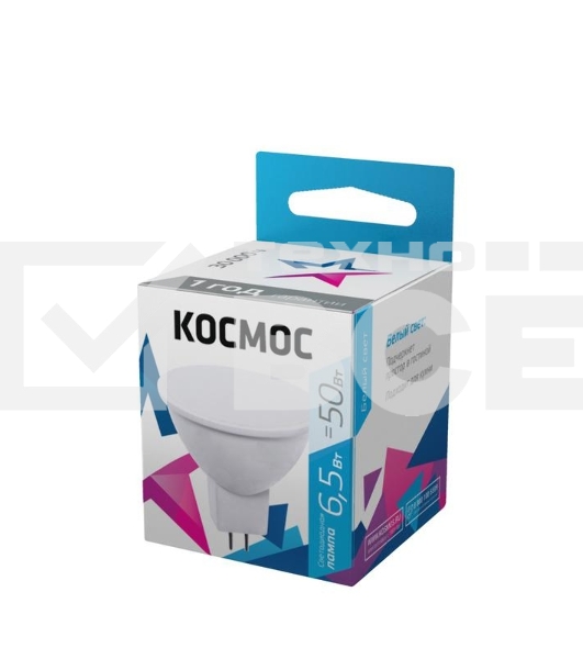 Лампа светодиодная LED BASIC JCDR 6.5Вт 220В GU5.3 4500К Космос LkecLED6.5wJCDRC45