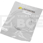 Кабель Патч-корд Lanmaster FTP LAN-PC45/S5E-1.5-GY вилка RJ-45-вилка RJ-45 кат.5е 1.5м серый LSZH (уп.:1шт), фото 1