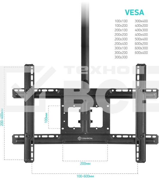 Потолочный кронштейн ONKRON N1L для телевизора 32