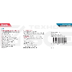 Кабель сетевой Buro UTP 4 пары cat6 solid 0.55мм Cu 305м серый, фото2