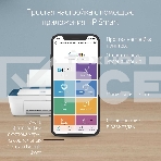 МФУ струйный HP DeskJet Ink Advantage Ultra 4828 (25R76A), A4, цветной, печ. до 7.5 стр/мин. (ч/б) до 5.5 стр/мин. (цвет), 1200x1200dpi, USB, Wi-Fi, Air Print, Mopria, фото4