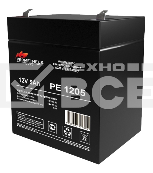 Батарея для ИБП Prometheus Energy PE 1205 12В 5Ач