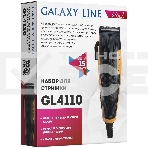 Набор для стрижки Galaxy Line GL 4110, черный с оранжевым, 15 Вт, лезвия из нержавеющей стали, ширина лезвия 45 мм, рычаг регулировки длины лезвия, 4 насадки-расчески, подвесная петля, эргономичный дизайн, фото9