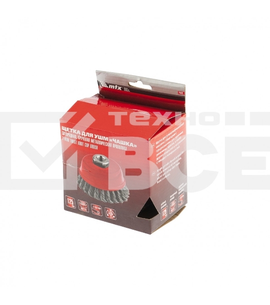 Щетка для УШМ, 125 мм, М14, Чашка, двухрядная, крученая проволока 0,5 мм Matrix