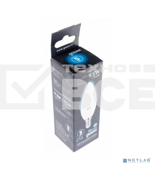 Лампа светодиодная Led Candle E14 9.5Вт 4100К Gauss 103101210