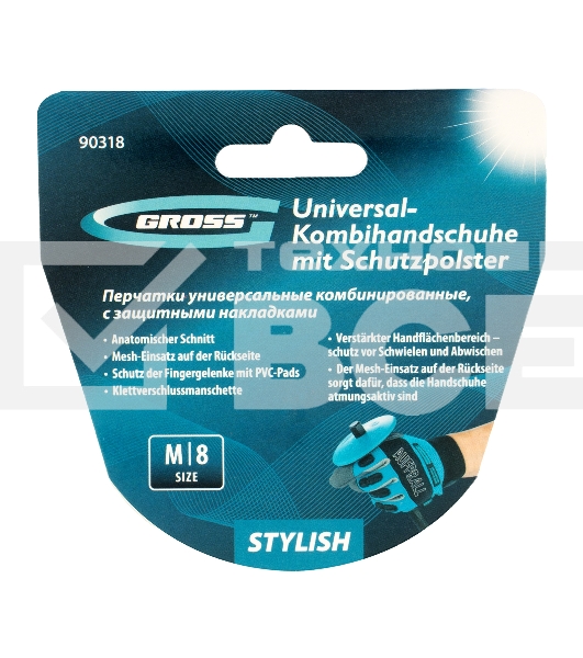 Перчатки универсальные комбинированные Gross с защитными накладками, STYLISH, размер M (8)