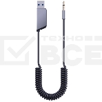 Автомобильный FM-модулятор Ritmix BTR-141 черный MicroSD BT USB (80003310), фото3