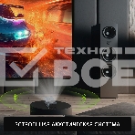 Проектор Cactus CS-PRU.03B.WUXGA-A DLP 6500Lm (1920x1080) 2000:1 ресурс лампы:30000часов 1xUSB typeA 1xHDMI 1.5кг, фото6