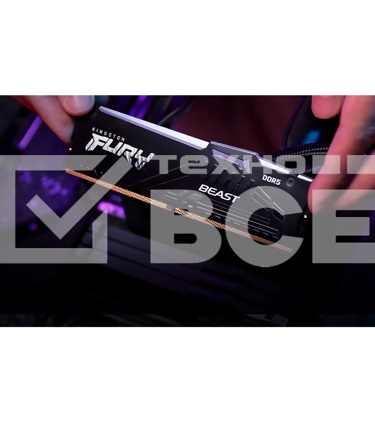 Оперативная память Kingston Fury Beast Expo, DDR5, 8GB (1x8GB), 5200MHz, CL36, DIMM, с радиатором, RGB, черный