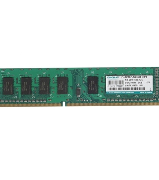 Модуль памяти Kingmax DDR3 2Gb 1600MHz 2048/1600 RTL PC3-12800 SO-DIMM 204-pin