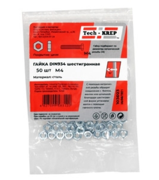 Гайка шестигранная М4 цинк. DIN 934 (уп. 50 шт) пакет Tech-Krep 103023
