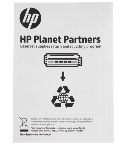 Комплект по уходу за принтером HP LaserJet 220v Maintenance Kit
