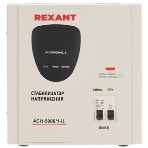 Стабилизатор напряжения Rexant AСН-5 000/1-Ц, фото7